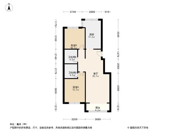 城市阳光花园户型图