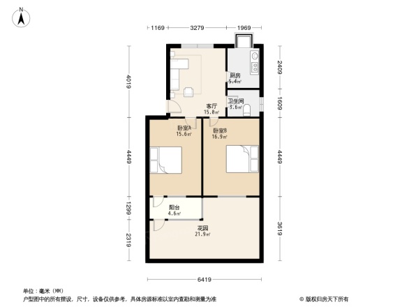 华淮小区户型图