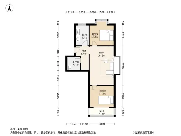 金源小区二期