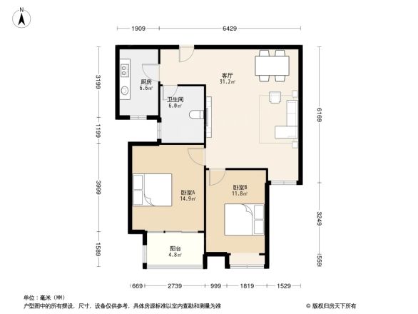 海信静湖琅园户型图