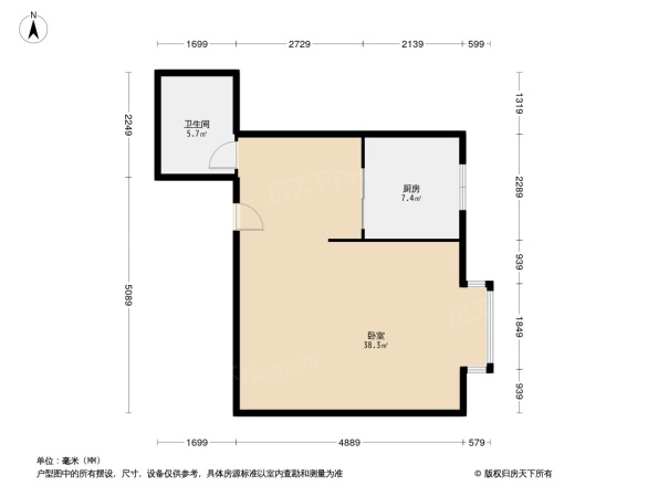 百花明珠