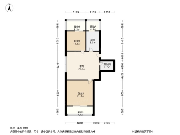 新华印刷厂家属院