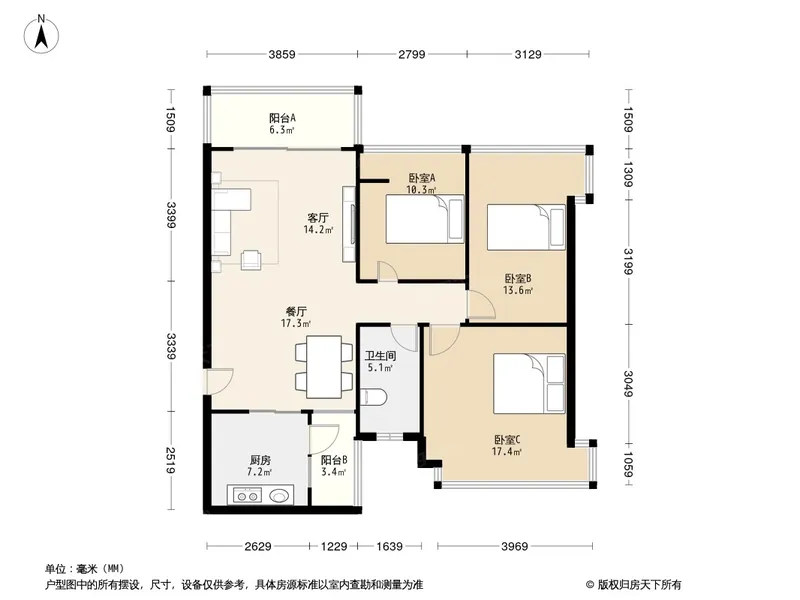 恒大雅苑图片相册,恒大雅苑户型图,样板间图,装修效果图,实景图-长沙房天下