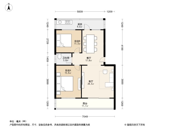 长丰路二建宿舍