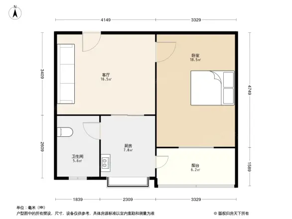 联盟路牧工商宿舍