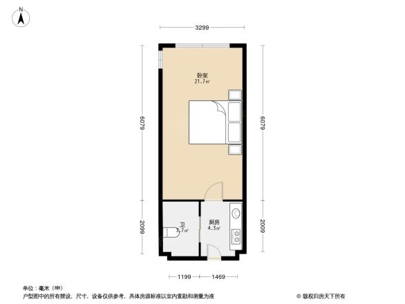 花香维也纳户型图