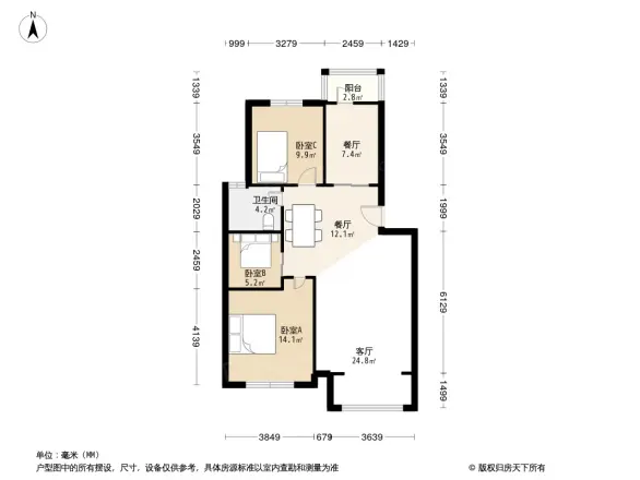 四季桂花园二期怡桂苑