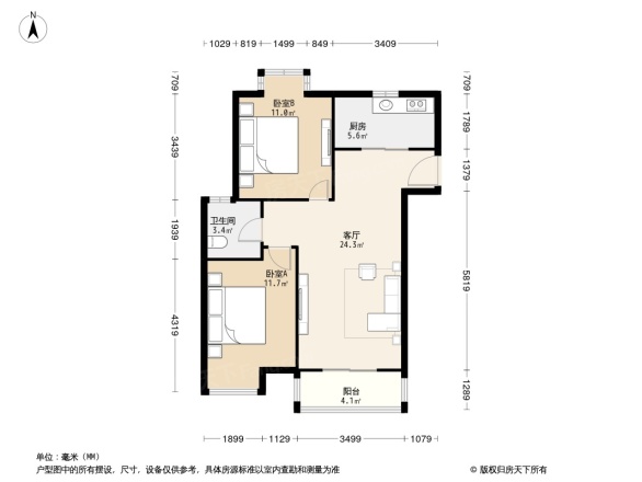 鸿桥苑