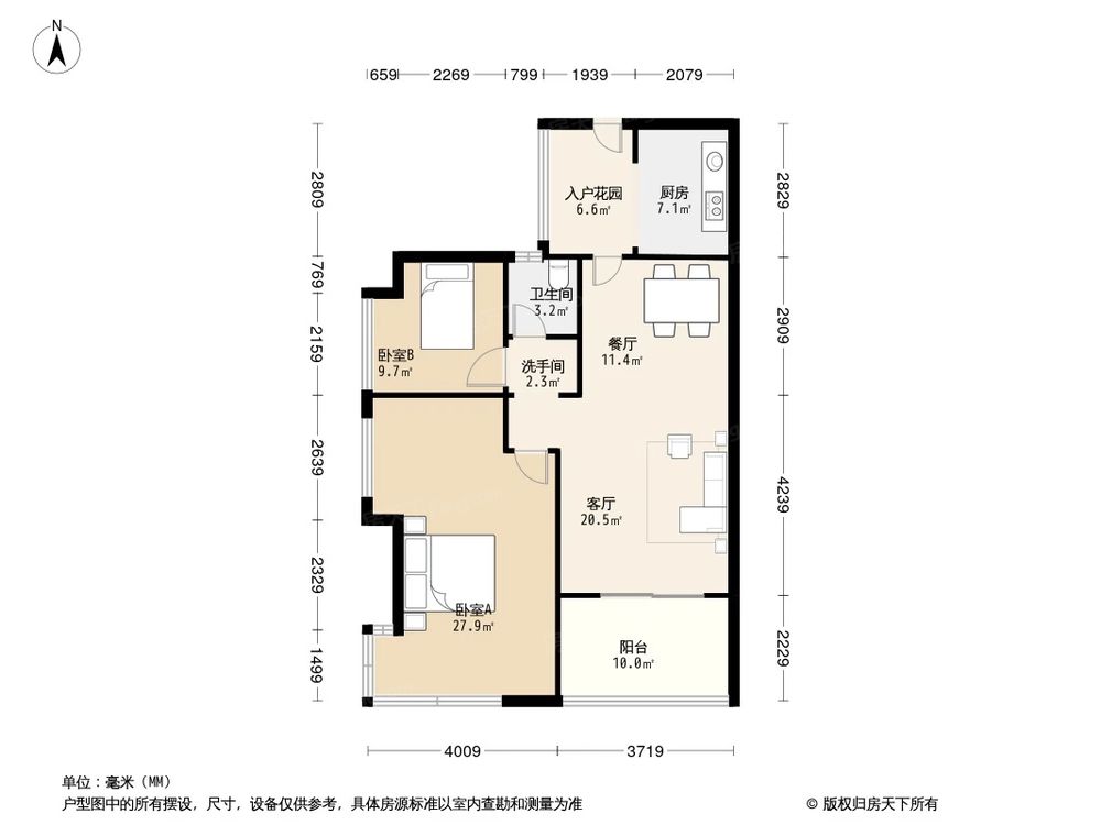 相似户型图