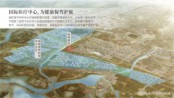 济南国际医学科学中心规划图