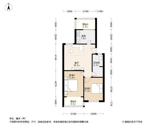 正商北云鹤花园