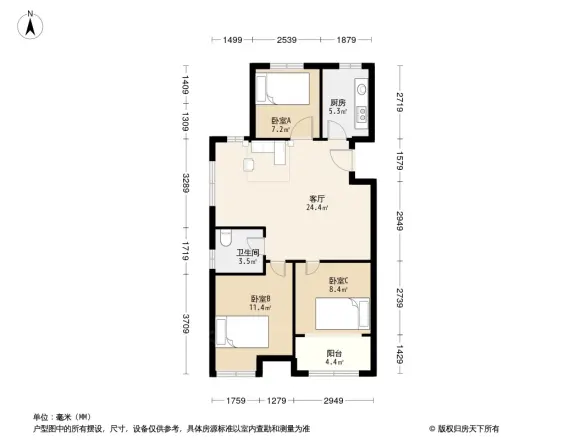 尚品居户型图
