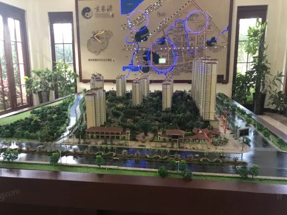 京兿源实景图