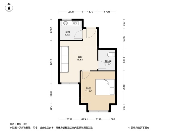 远洋风景二期