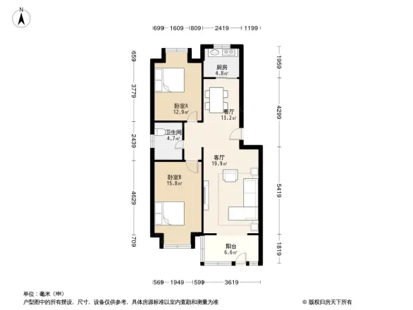 金色家园户型图