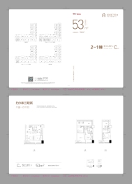 阳光城平江悦3室1厅1厨3卫建面53.00㎡