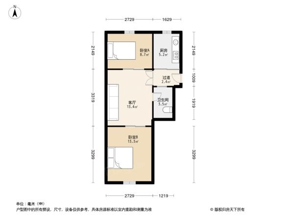 平安路小区户型图