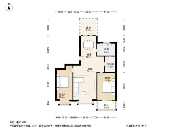 盛世华庭户型图