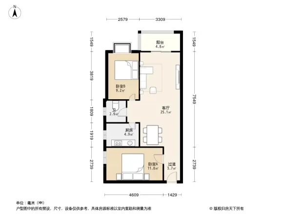 龙洲新城户型图