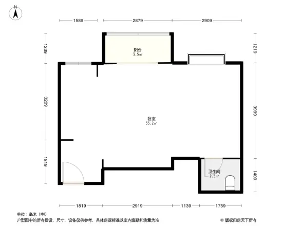 绿景园