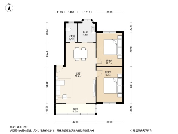 雅荷城市花园