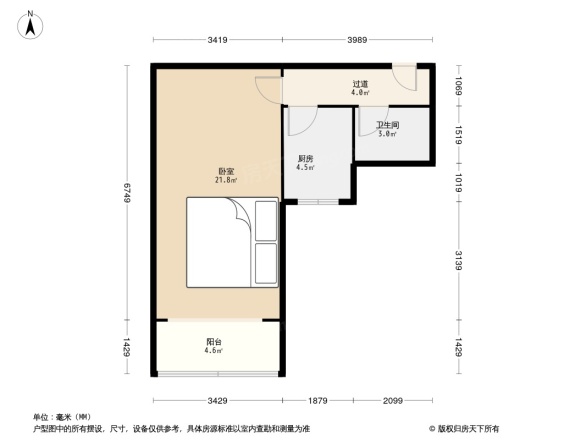 隆基家源