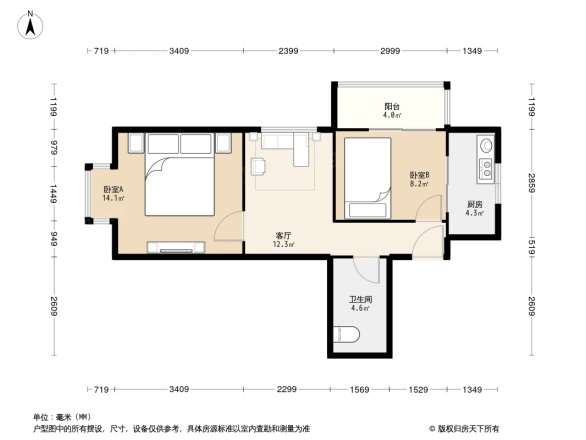 首创国际城