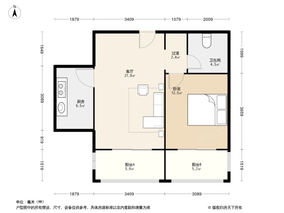 崂山水岸绿洲