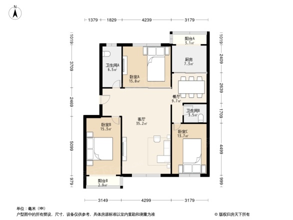 积米崖管委家属楼