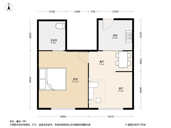 云鼎公寓户型图