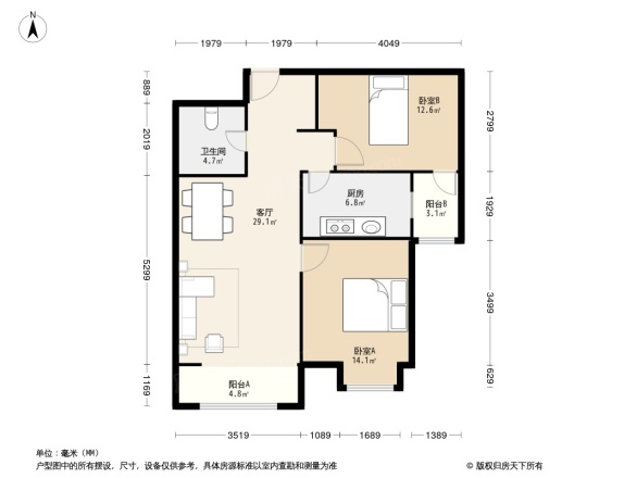 磊鑫伊顿阳光