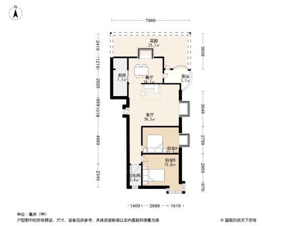 锦园新世纪户型图