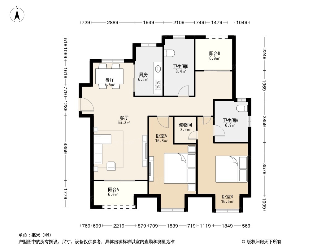 户型图0/2