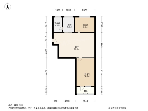 市三院宿舍