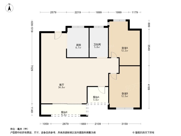 长泰国际