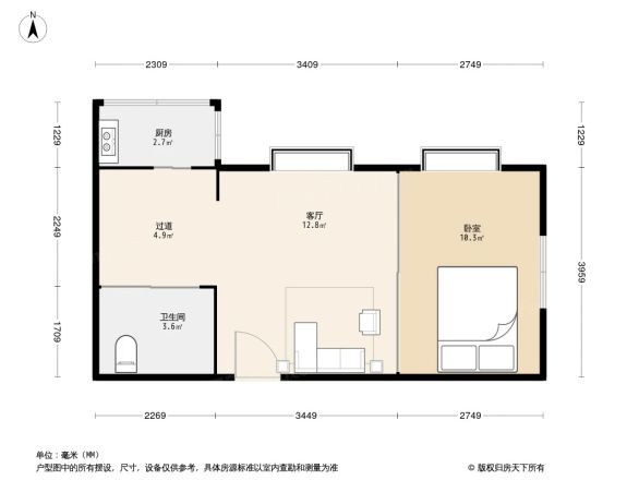 城建TOPTOWN鼎都户型图