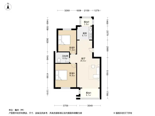 鑫江拉菲庄园