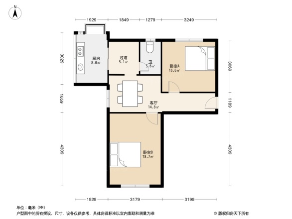 长丰路二建宿舍