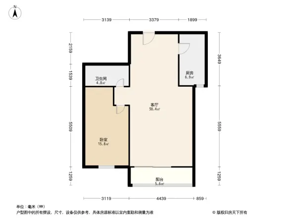 新天地自然康城