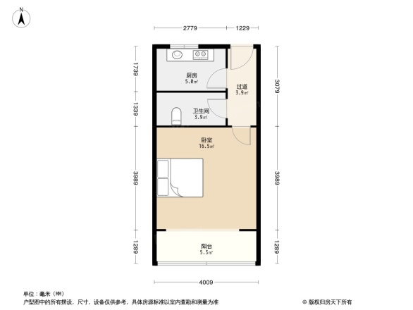 台东六路小区