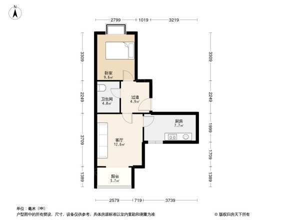 隆和怡海国际