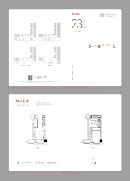 阳光城平江悦1室1厅1厨1卫建面23.00㎡