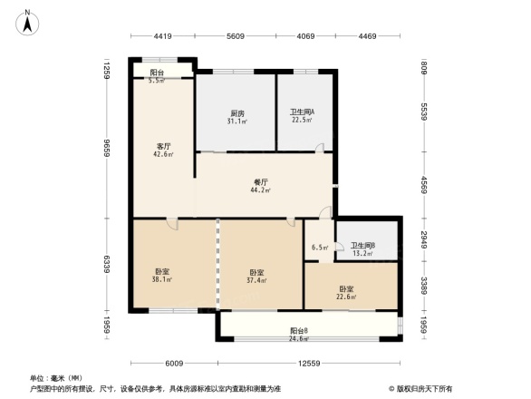 港城花园