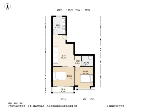 金源小区二期