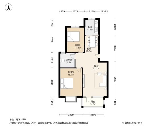 鑫江水青木华