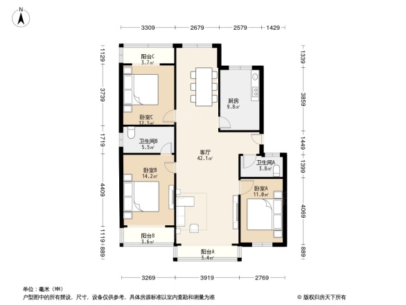 侨园新村