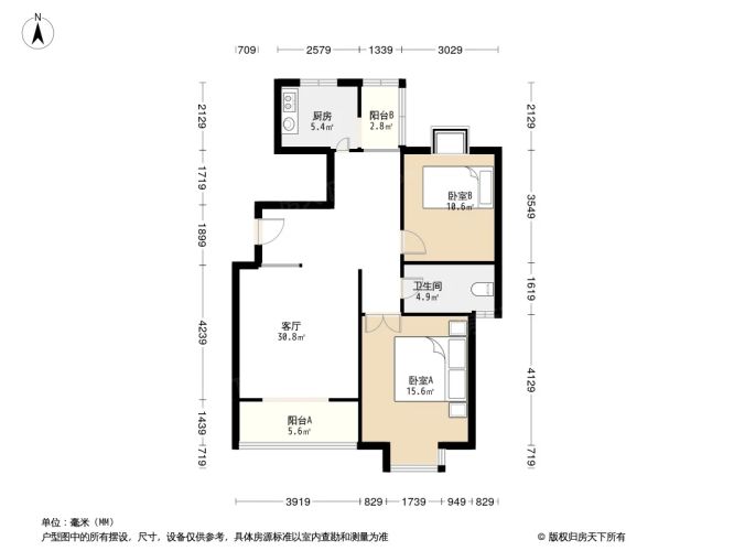 融侨馨苑2室2厅1卫1厨户型报告