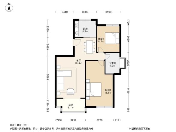 海信静湖琅园户型图