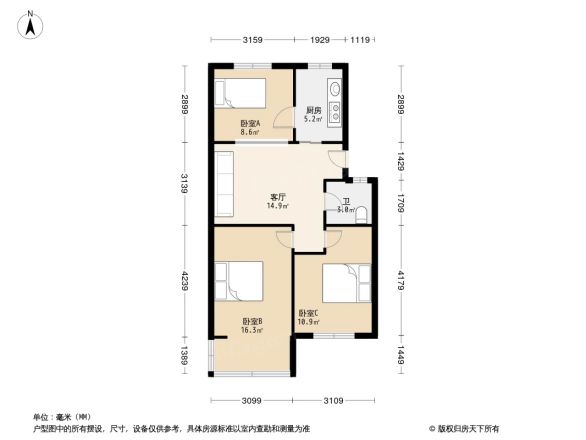 大港新村户型图