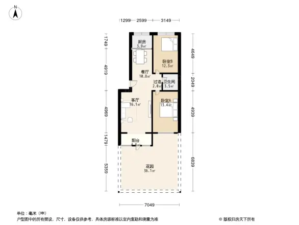 桃李园户型图